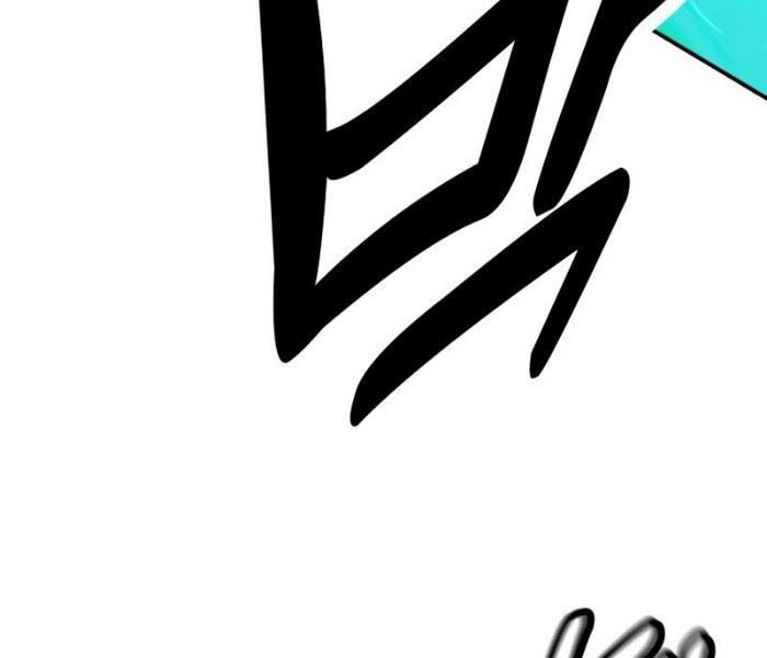 Fate/Extra CCC Fox Tail - Chapter 27.5 - Page 59