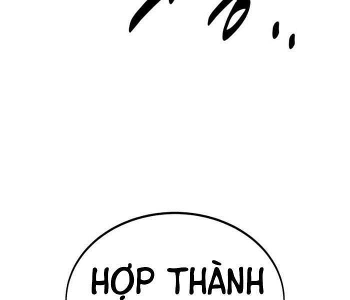 Fate/Extra CCC Fox Tail - Chapter 27.5 - Page 74