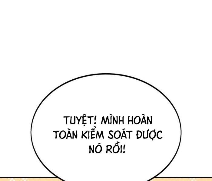 Fate/Extra CCC Fox Tail - Chapter 27.5 - Page 84