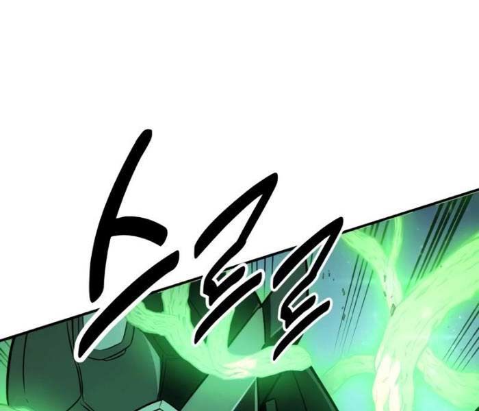 Fate/Extra CCC Fox Tail - Chapter 27.5 - Page 99