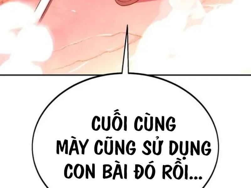 Fate/Extra CCC Fox Tail - Chapter 29.5 - Page 144