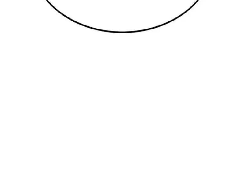 Fate/Extra CCC Fox Tail - Chapter 29.5 - Page 145