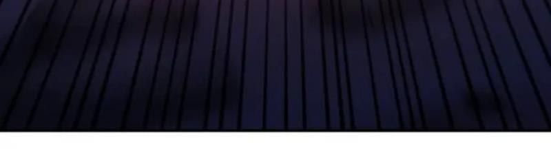 Fate/Extra CCC Fox Tail - Chapter 29.5 - Page 197