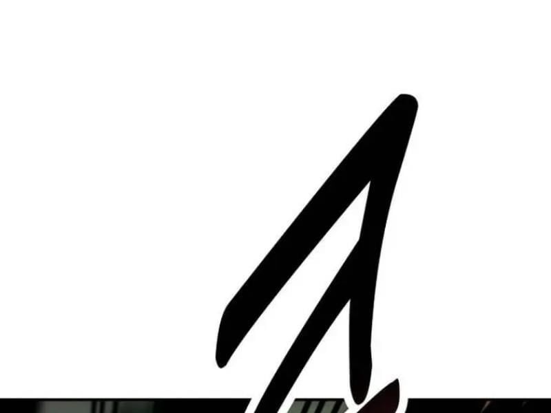 Fate/Extra CCC Fox Tail - Chapter 29.5 - Page 20