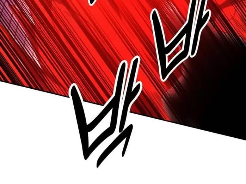 Fate/Extra CCC Fox Tail - Chapter 29.5 - Page 214