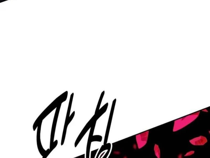 Fate/Extra CCC Fox Tail - Chapter 29.5 - Page 66