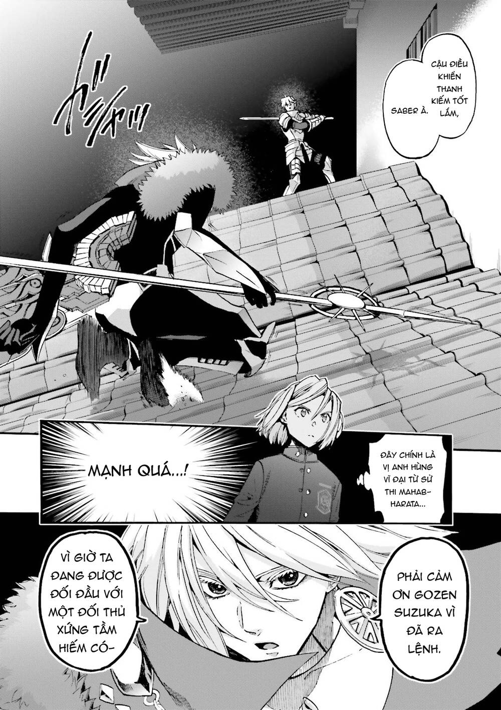 Fate/Extra CCC Fox Tail - Chapter 29 - Page 15
