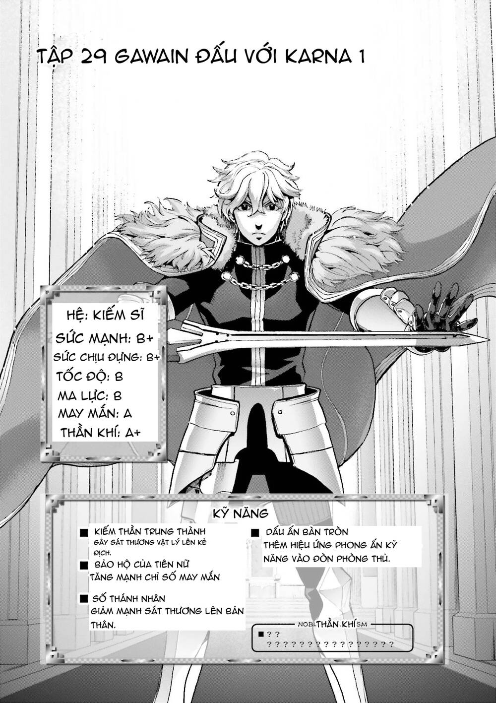 Fate/Extra CCC Fox Tail - Chapter 29 - Page 5