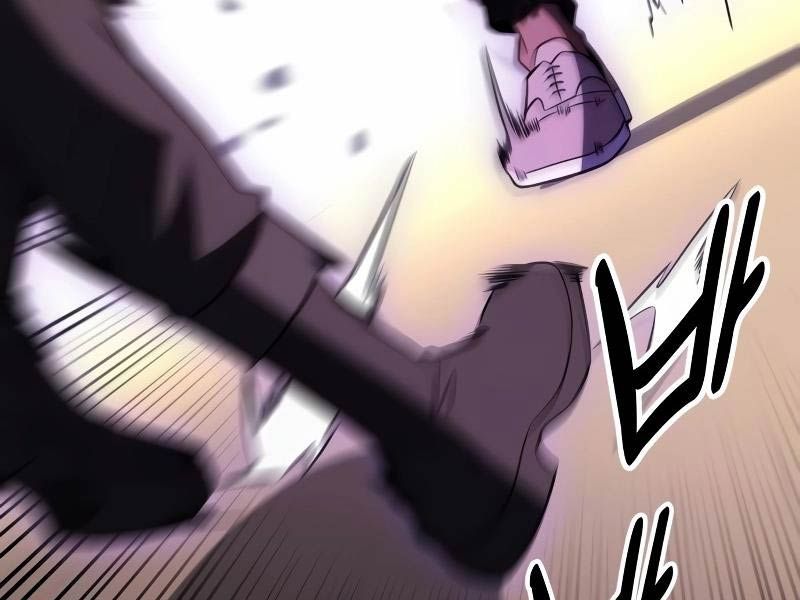 Fate/Extra CCC Fox Tail - Chapter 31.5 - Page 100