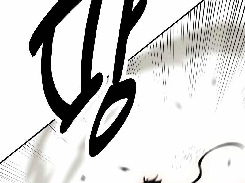 Fate/Extra CCC Fox Tail - Chapter 31.5 - Page 146