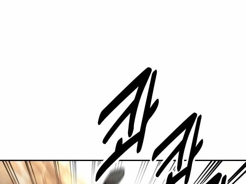 Fate/Extra CCC Fox Tail - Chapter 31.5 - Page 152