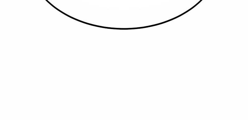 Fate/Extra CCC Fox Tail - Chapter 31.5 - Page 163