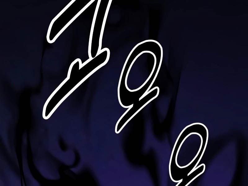 Fate/Extra CCC Fox Tail - Chapter 31.5 - Page 209