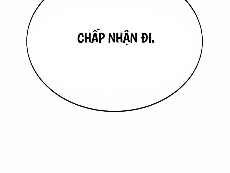 Fate/Extra CCC Fox Tail - Chapter 31.5 - Page 224