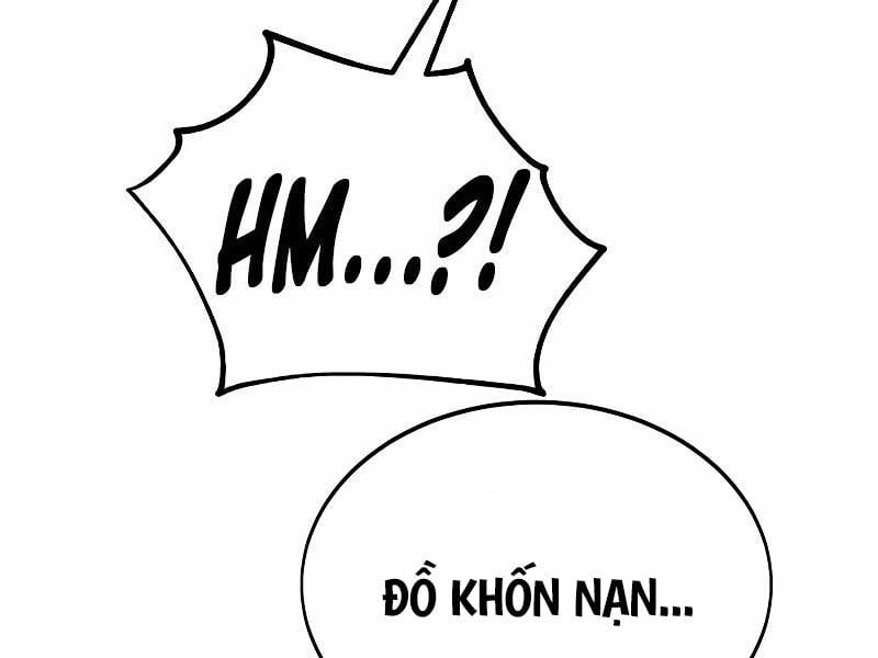 Fate/Extra CCC Fox Tail - Chapter 31.5 - Page 235