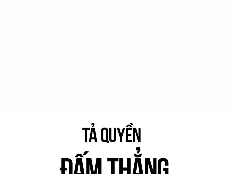 Fate/Extra CCC Fox Tail - Chapter 31.5 - Page 28