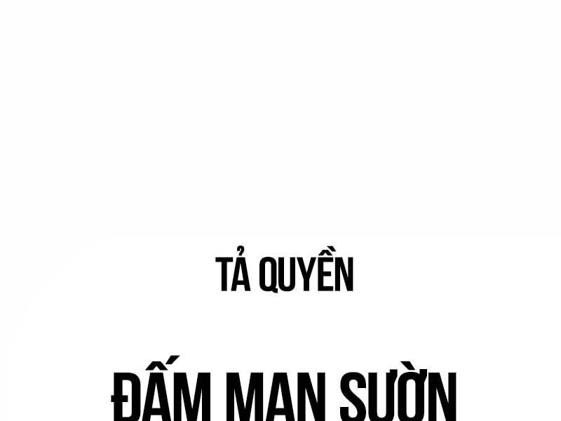 Fate/Extra CCC Fox Tail - Chapter 31.5 - Page 74