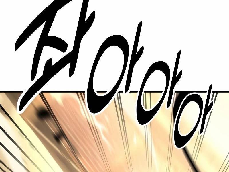 Fate/Extra CCC Fox Tail - Chapter 31.5 - Page 9