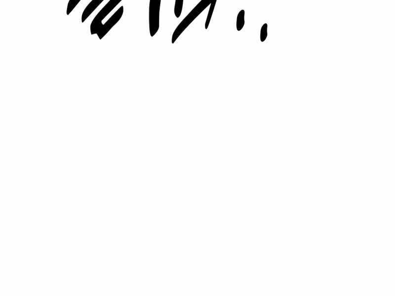 Fate/Extra CCC Fox Tail - Chapter 32.5 - Page 105