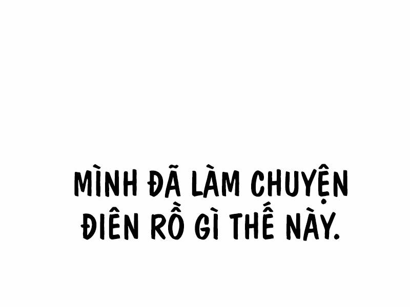 Fate/Extra CCC Fox Tail - Chapter 32.5 - Page 106