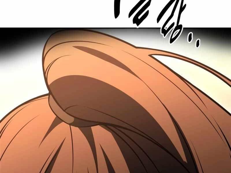 Fate/Extra CCC Fox Tail - Chapter 32.5 - Page 155