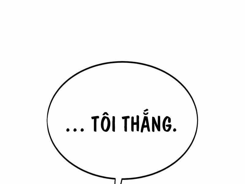 Fate/Extra CCC Fox Tail - Chapter 32.5 - Page 19