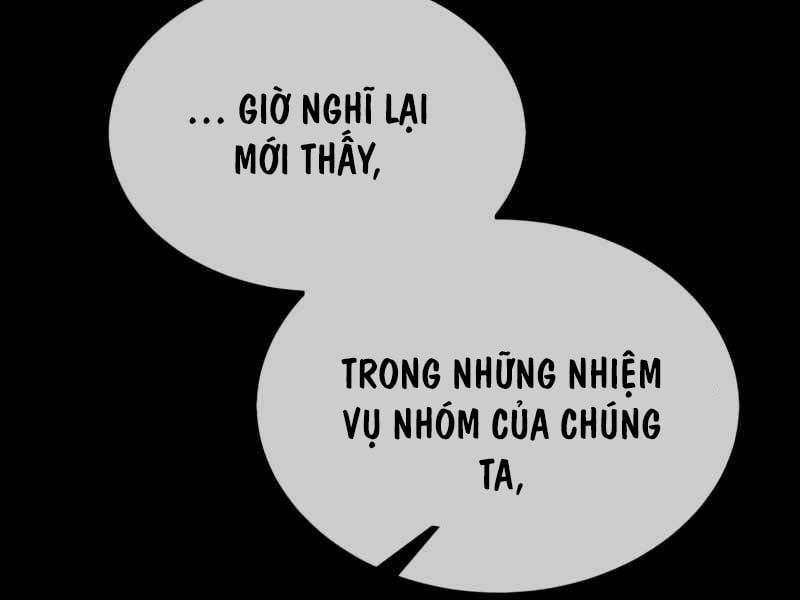 Fate/Extra CCC Fox Tail - Chapter 32.5 - Page 204