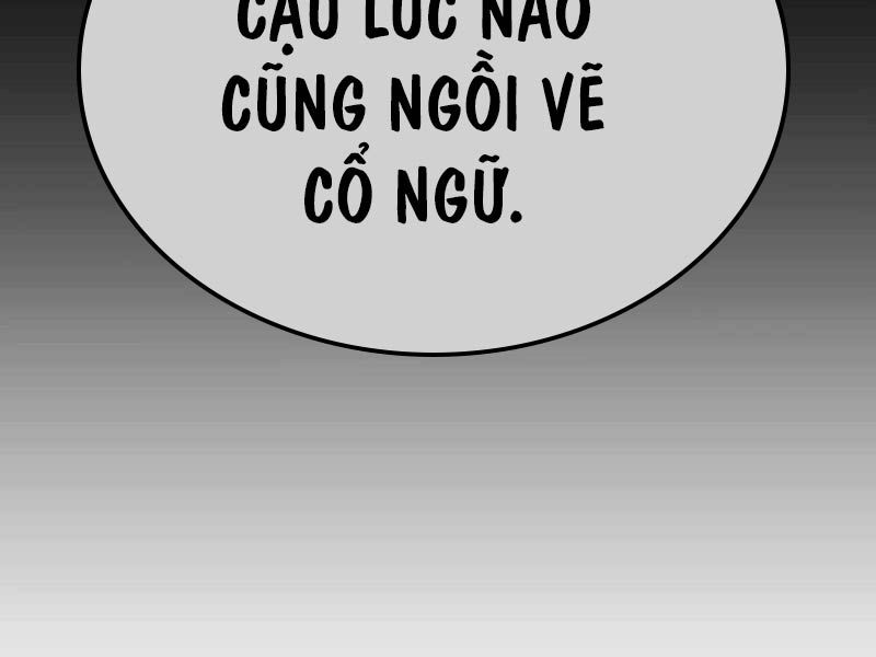 Fate/Extra CCC Fox Tail - Chapter 32.5 - Page 211