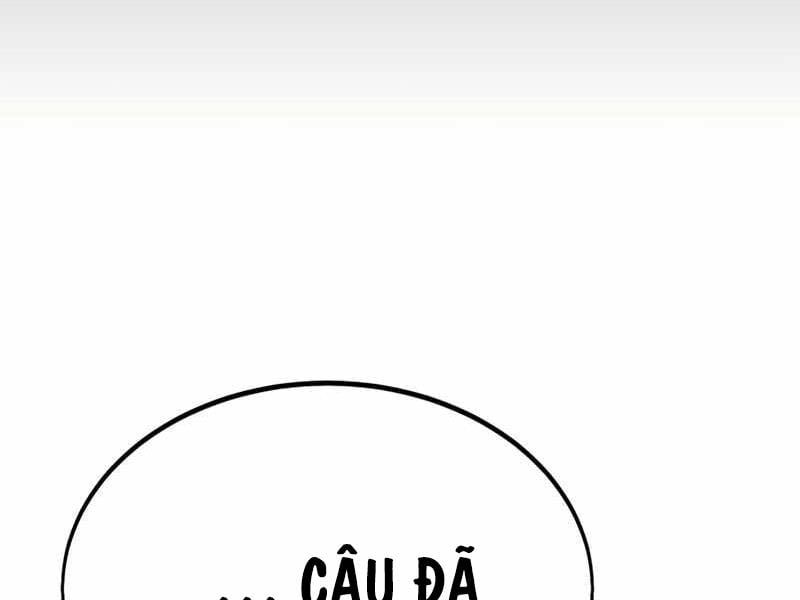 Fate/Extra CCC Fox Tail - Chapter 32.5 - Page 212