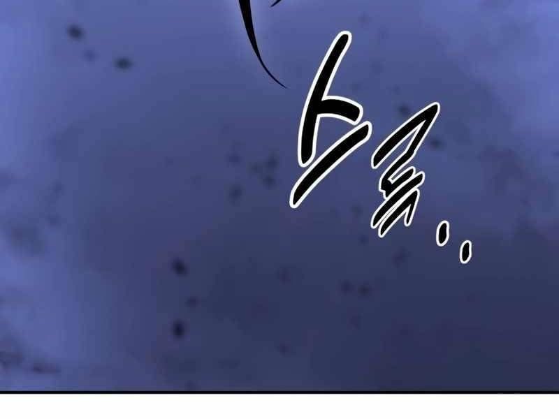 Fate/Extra CCC Fox Tail - Chapter 32.5 - Page 22