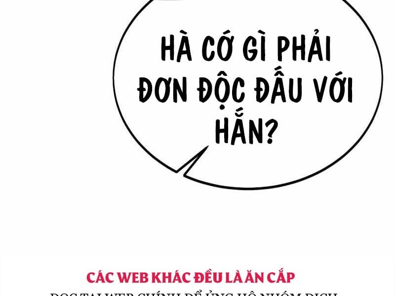 Fate/Extra CCC Fox Tail - Chapter 32.5 - Page 221