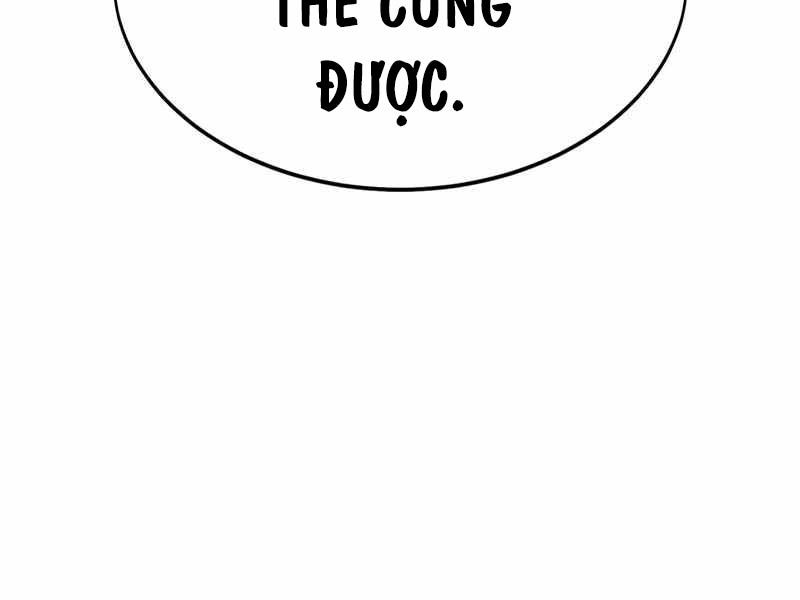 Fate/Extra CCC Fox Tail - Chapter 32.5 - Page 241