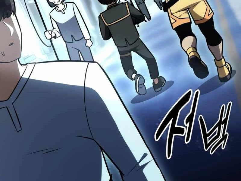 Fate/Extra CCC Fox Tail - Chapter 32.5 - Page 262