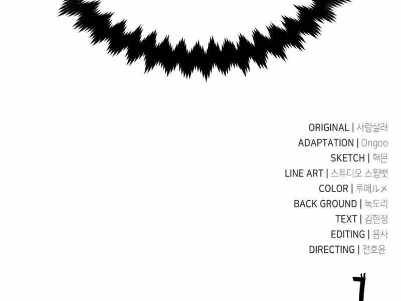 Fate/Extra CCC Fox Tail - Chapter 32.5 - Page 284