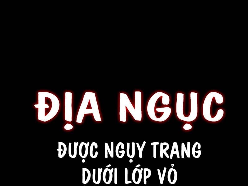 Fate/Extra CCC Fox Tail - Chapter 32.5 - Page 33