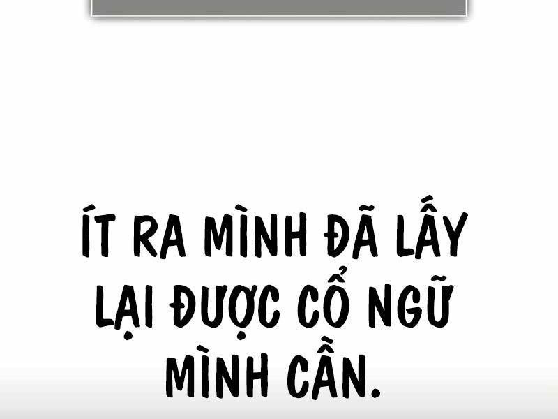 Fate/Extra CCC Fox Tail - Chapter 32.5 - Page 79