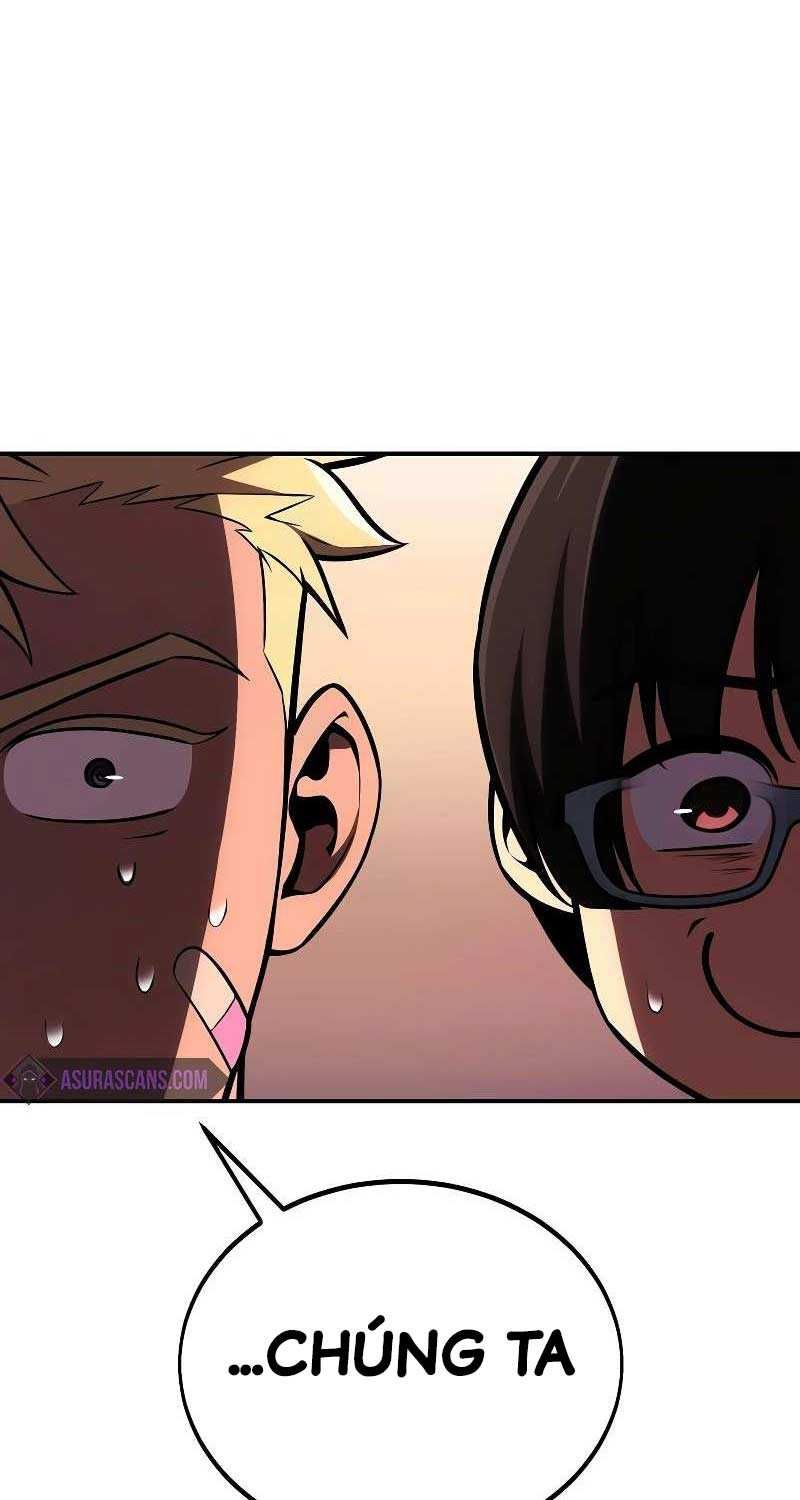 Fate/Extra CCC Fox Tail - Chapter 40.5 - Page 21