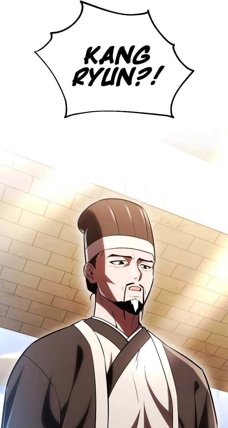 Fate/Extra CCC Fox Tail - Chapter 40.5 - Page 31