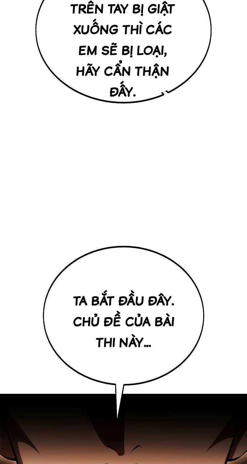 Fate/Extra CCC Fox Tail - Chapter 40.5 - Page 35