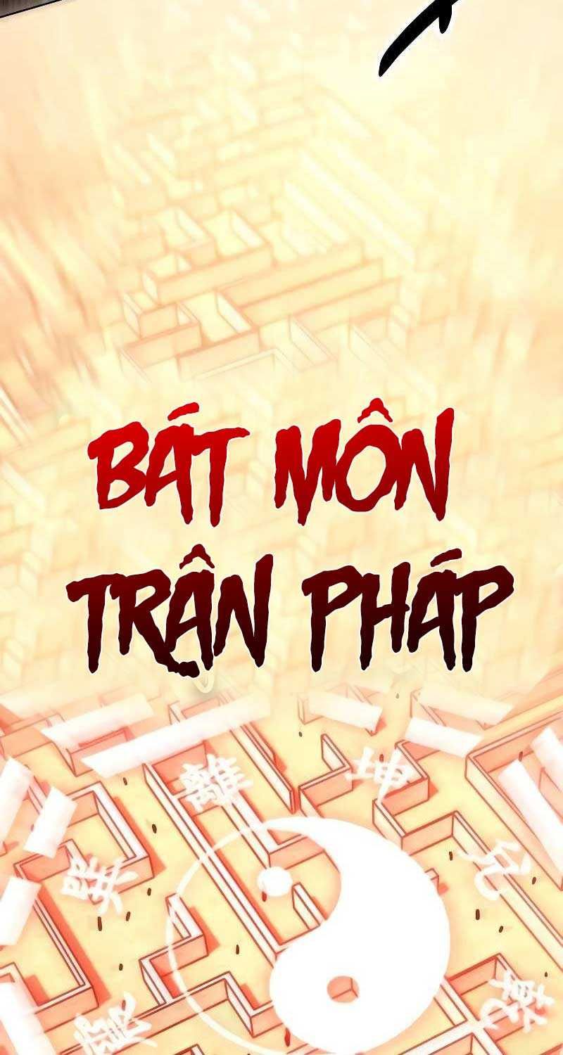 Fate/Extra CCC Fox Tail - Chapter 40.5 - Page 42