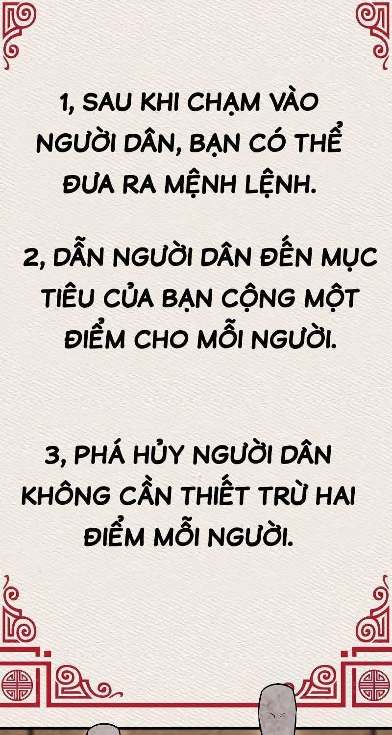 Fate/Extra CCC Fox Tail - Chapter 40.5 - Page 50