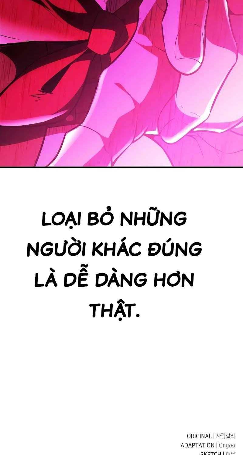 Fate/Extra CCC Fox Tail - Chapter 40.5 - Page 94