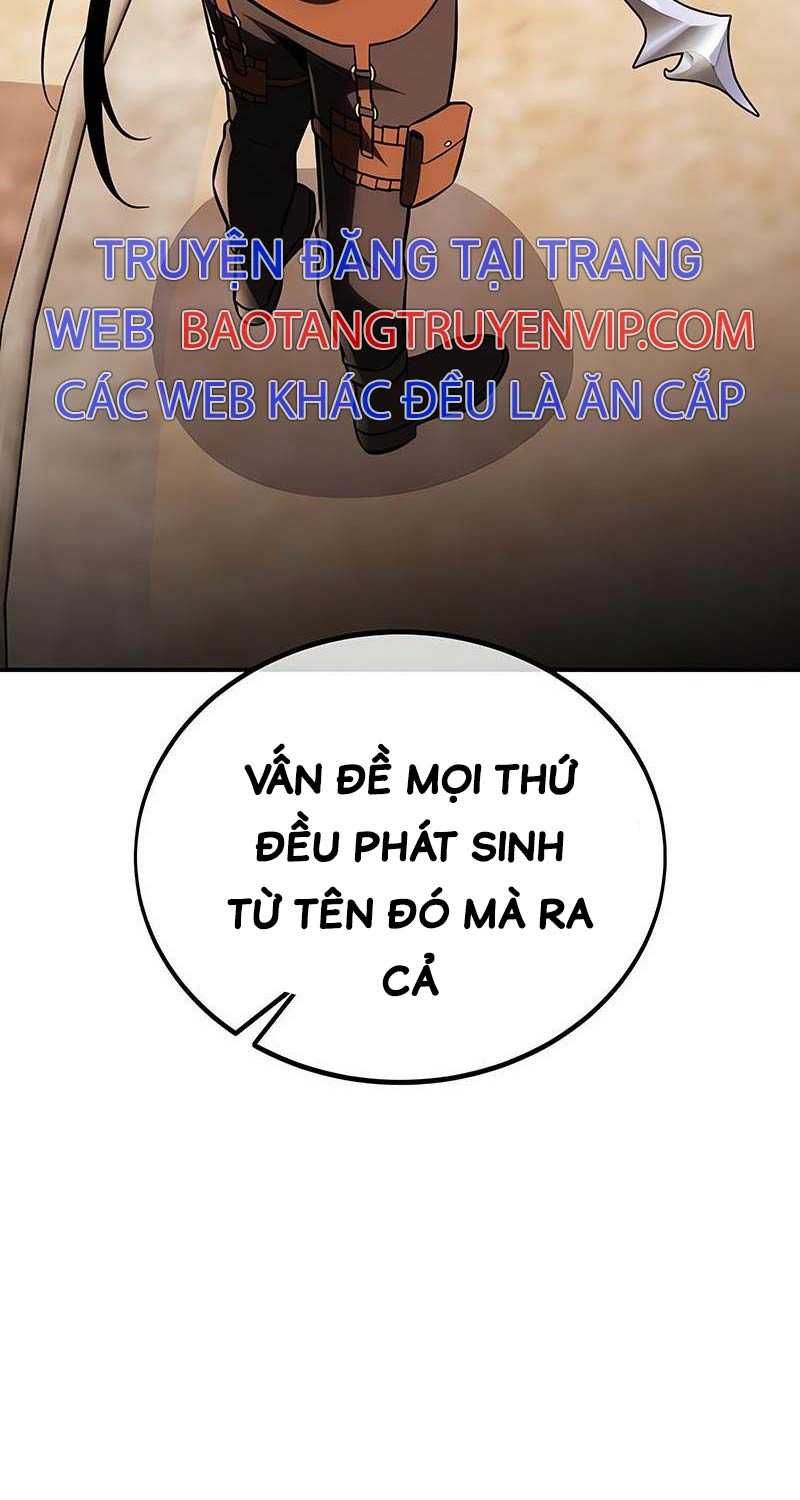 Fate/Extra CCC Fox Tail - Chapter 41.5 - Page 30