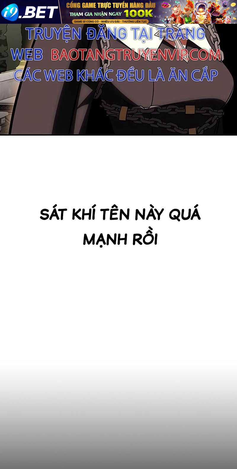 Fate/Extra CCC Fox Tail - Chapter 41.5 - Page 74