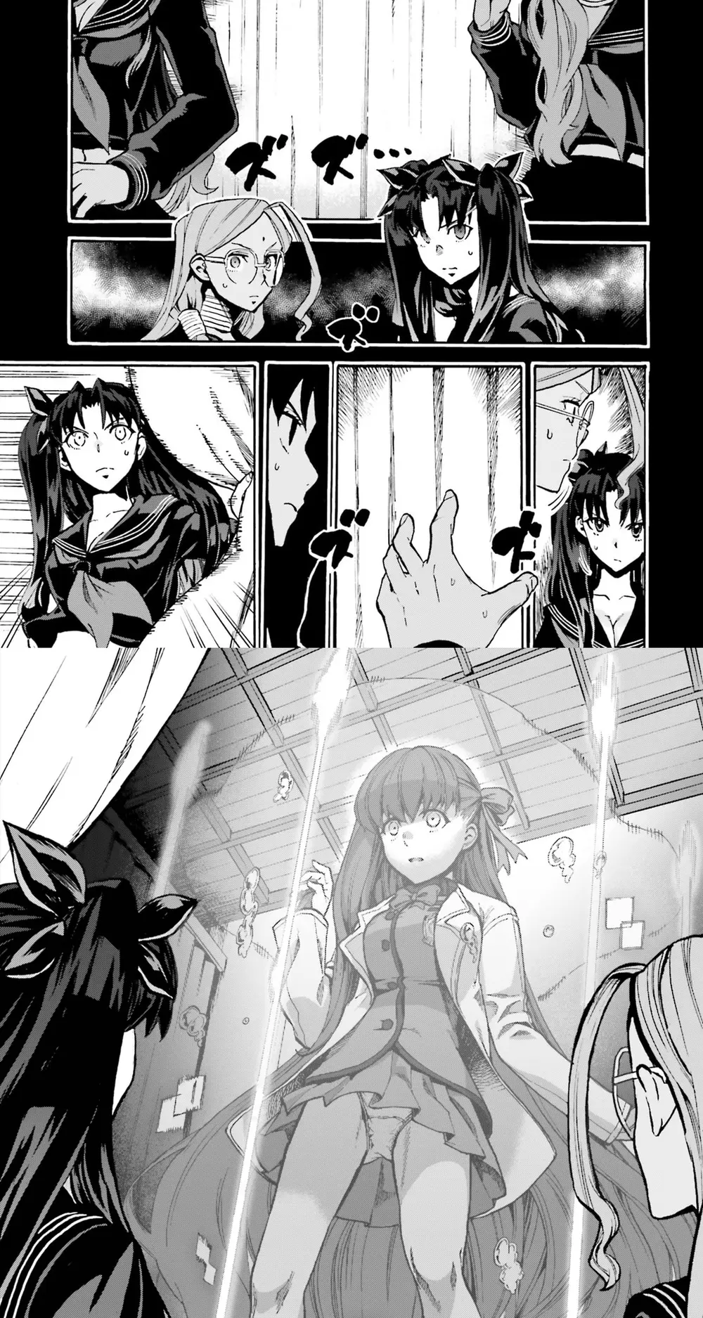 Fate/Extra CCC Fox Tail - Chapter 43 - Page 12