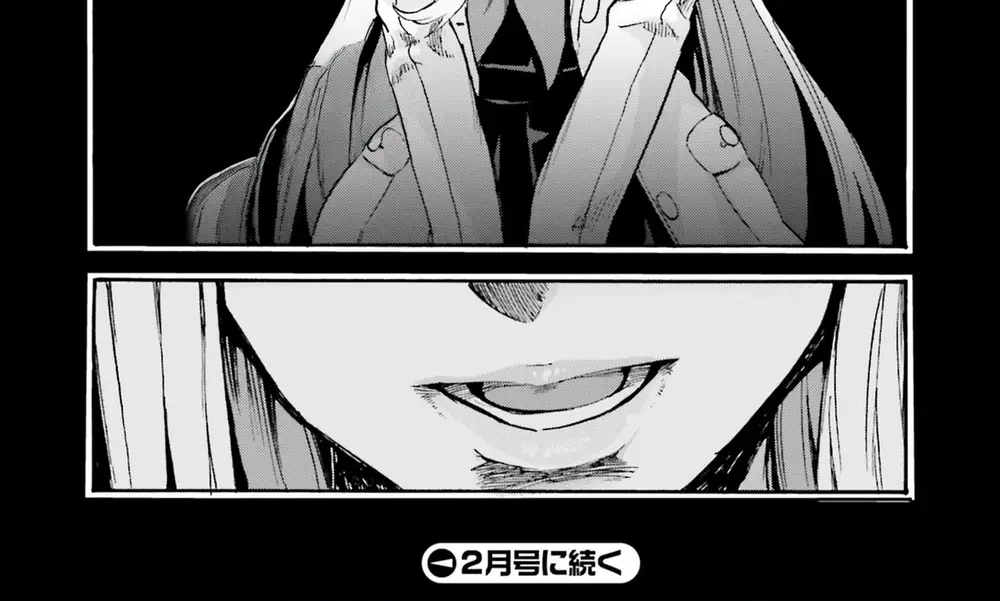 Fate/Extra CCC Fox Tail - Chapter 43 - Page 16