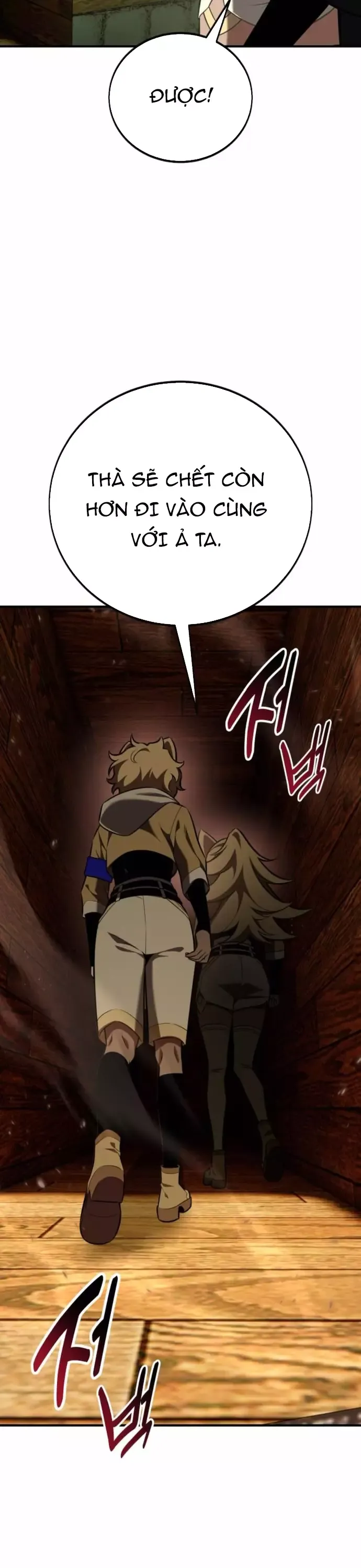 Fate/Extra CCC Fox Tail - Chapter 74 - Page 27