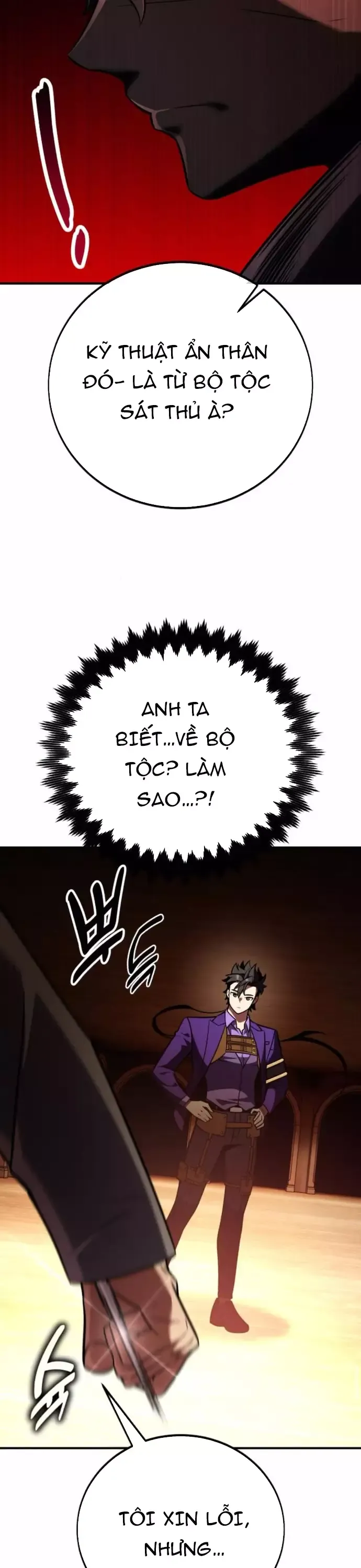 Fate/Extra CCC Fox Tail - Chapter 74 - Page 37