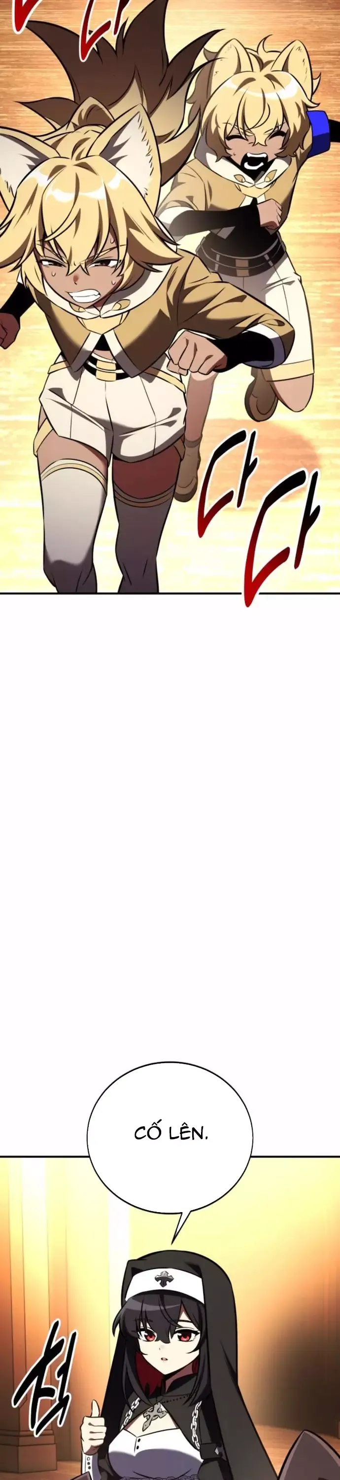 Fate/Extra CCC Fox Tail - Chapter 74 - Page 54