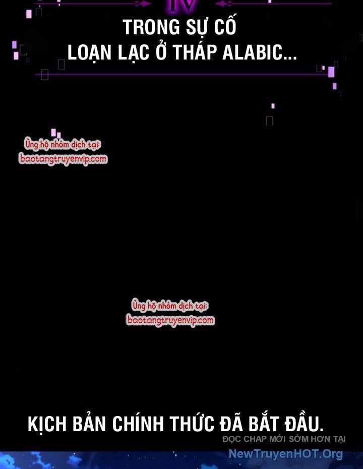 Fate/Extra CCC Fox Tail - Chapter 75 - Page 254